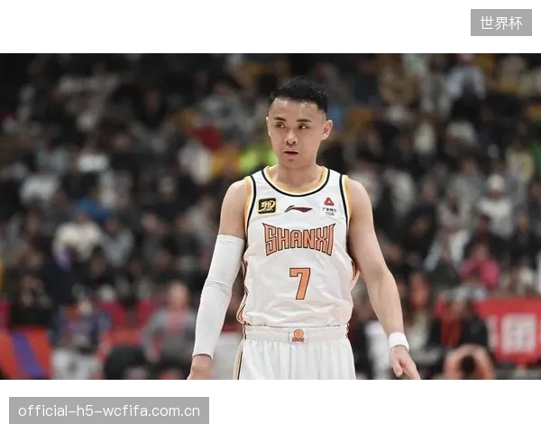 山西队跑轰战术特色鲜明，但防守效率不足限制了球队上限.