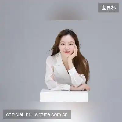 尹柏乐